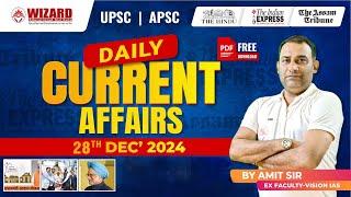 Current Affairs Today | Assam Tribune  | The Hindu | Newspaper Analysis | UPSC | APSC | All exams |