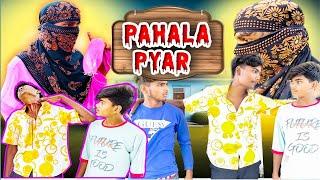 पहला प्यार || PAHALA PYAR|| New #video || cyber Sachin