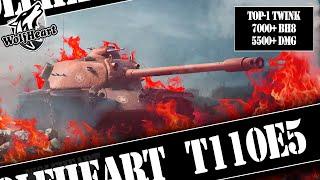 ПРОЕКТ "ТОП-1 ТВИНК" | T110E5 | ПРИБЛИЖАЮСЬ К 3 ОТМЕТКАМ | НАДО АПАТЬ 5800+ DMG