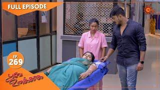 Poove Unakkaga - Ep 269 | 28 June 2021 | Sun TV Serial | Tamil Serial