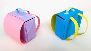 ОРИГАМИ Рюкзачок из бумаги Origami Mochila de papel Paper School Bag Backpack DIY BACK TO SCHOOL