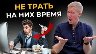 9 советов, как отличить профессионала от дилетанта