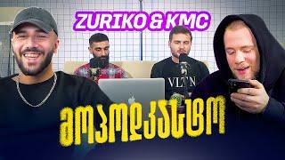 #მოპოდკასტო 14 | სტუმრები: ზურიკო კოკლიანი და KMC | 16TH PVPCypher 