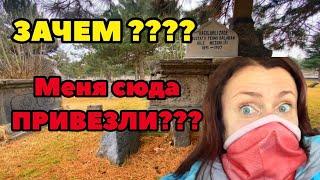 УВЕЗЛИ С ГОРНОЛЫЖКИ НА КЛАДБИЩЕ!!! ТУРЦИЯ. ЭРДЖИЕС