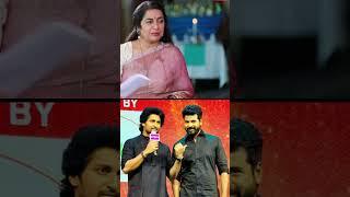 Nani about our #SK's #Amaran ️