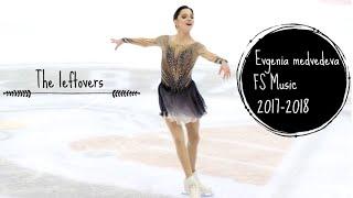 Evgenia MEDVEDEVA | FS Music | 2017-2018