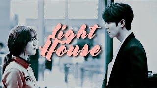 Lee Min Ho and Goo Hye Sun ll Lighthouse 2018