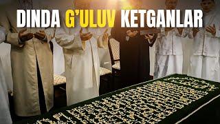 Dinda g'uluv ketishdan qaytariq! | Ustoz Abdulloh Zufar