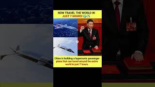 China's Jet That Can Circle Earth in 7 Hours