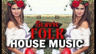 Kupalinka (Slavic Folk House Music) by Slavic Affairs