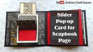 Slider Pop-up Card | Scrapbook page ideas | Scrapbook Element | Scrapbook Ideas