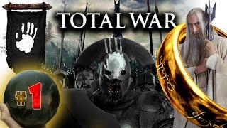 Third Age: Total War v3.2 (MOS 1.7) - Прохождение за Изенгард #1