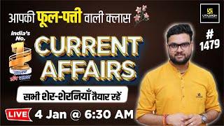 4 Jan 2025 Current Affairs | Current Affairs Today | Kumar Gaurav Sir