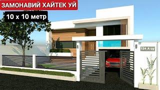 4 хоналик замонавий хайтек уй проект чизмаси,  дом в стили хайтек, small house designs...Pro11