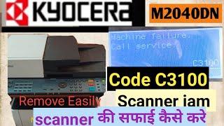 Kyocera ecosys m2040dn error c3100 solution | Kyocera M2640idw में कोड 3100 को कैसे ठीक करें||