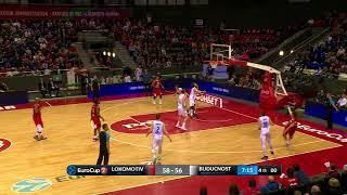 7DAYS EuroCup Magic Moment Dmitry Kulagin Three Pointer, Lokomotiv Kuban Krasnodar