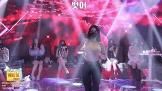 Korean pandalive kbj82 jeehyeoun #pandalive #jinricp #koreanlive #fancam #afreecatv