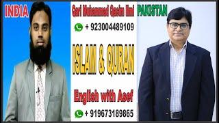 An Interview Islam and Quran | English with Asef and Muhammad Qasim Ilmi | English  Language  2022