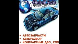 Global Avto Глобал Авто Челябинск поставка новых двигателей ДВС с фабрики Китая.