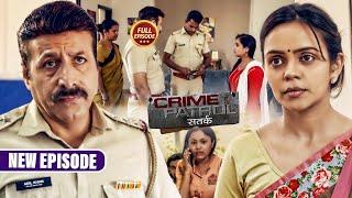 Rajasthan का यह Case बना Police के लिये एक कठिन Case | Crime Patrol Satark | #क्राइमपेट्रोल