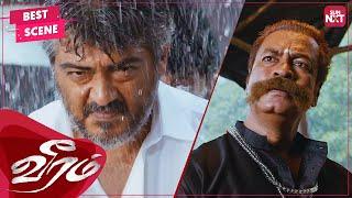 Ajith Kumar's complete dominance in the market | Veeram | Tamil | Ajith Kumar | Tamannaah | SUNNXT