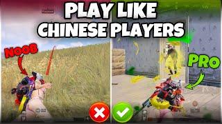 HOW TO PLAY LIKE CHINESE PRO PLAYERS IN BGMI/PUBG MOBILE TIPS & TRICKS