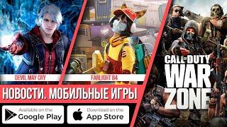 ВО ЧТО ПОИГРАТЬ НА МОБИЛЕ в 2023 году? Жесткий отбор ДЛЯ Android и iOS