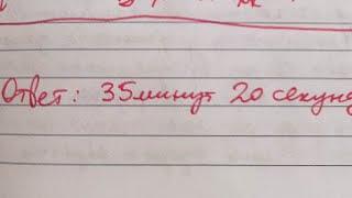 Нагрев воды на электроплитке | Задача по физике | Кирилл Берестовой