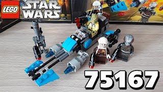 Обзор LEGO Star Wars 75167 - Bounty Hunter Speeder Bike Battle Pack (Спидер охотников за головами)