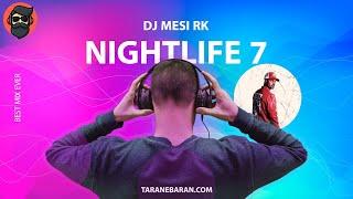 ریمیکس فوق العاده جذاب نایت لایف 7 | NightLife7 Remix