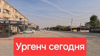 Город Ургенч улица Московская и 4 микрорайон