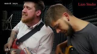 #LazoStudio КРЫМ "Воскресный гость" - ВИШЛИСТ (Горизонты)