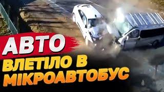 МОТОРОШНА ДТП НА ПРИКАРПАТТІ: водійка ВИЛЕТІЛА НА ЗУСТРІЧНУ - люди У ВАЖКОМУ СТАНІ