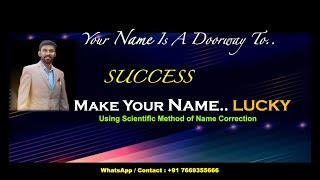 How To Correct Your Name Using Numerology ?