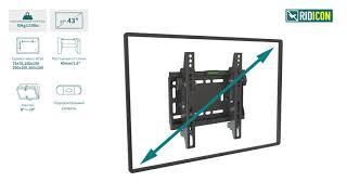 Ridicon T845. Установка и особенности наклонного кронштейна Ridicon T845