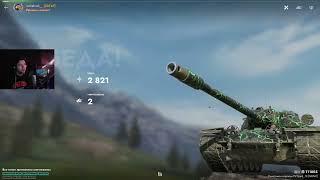 КАК ВЗЯТЬ МАСТЕРА НА ЛЮБОМ ТАНКЕ И ТРИ ОТМЕТКИ НА WG СЕРВЕРЕ ● WoT Blitz