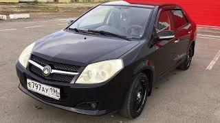 Geely MK