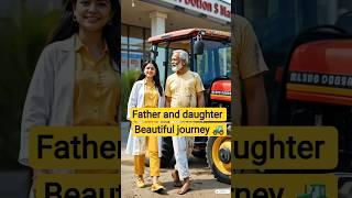 from muddy fields to white coat dreams ‍️ | ai emotional farmer story | #shorts #fatherdaughter