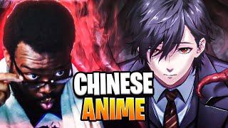  KOL Reacts to New CHINESE ANIME Lord of the Mysteries