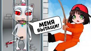 ПОБЕЗ с ГОВОРЯЩЕЙ КОШКОЙ из ТЮРЬМЫ В РОБЛОКС - Prison Obby