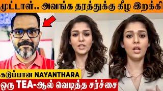 Nayanthara Angry Reply  To Hibiscus Tea Issue | The Liver Doc Cyriac Abby Philips Reacts | Samantha