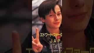 Edward Furlong#supremacy 