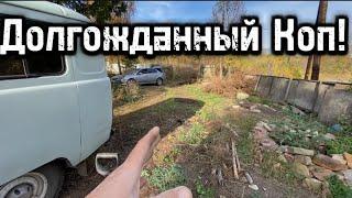 Первым сигналом и такая Плюшка!