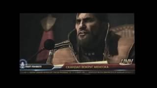 StarCraft 2. СМИ Арктур Менгск