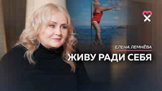 «Думала, всегда буду молодой». Pole dance, климакс, честная жизнь женщины после 50