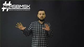Обучение несовершеннолетних в автошколе