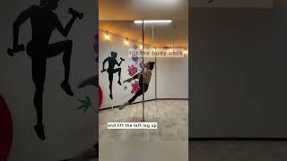  ANALYZE THE EXERCISE OF POLE DANCE 