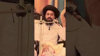 Allama Saad Hussain Rizvi ||