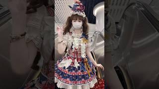 #trending #trendingshorts#tranding #kawaii#subscribemychannel#lolito #viralshort#viralvideo#vtuber