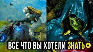 Death Stranding — Все что вы хотели знать, но боялись спросить | Разбор